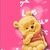 (R)Baby_Pooh